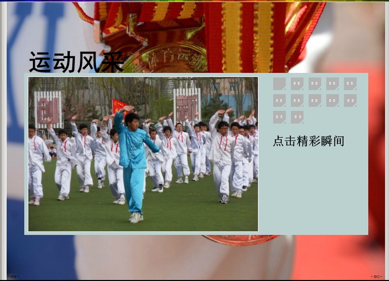 成人在线