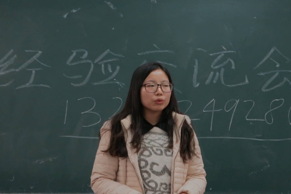 成人在线