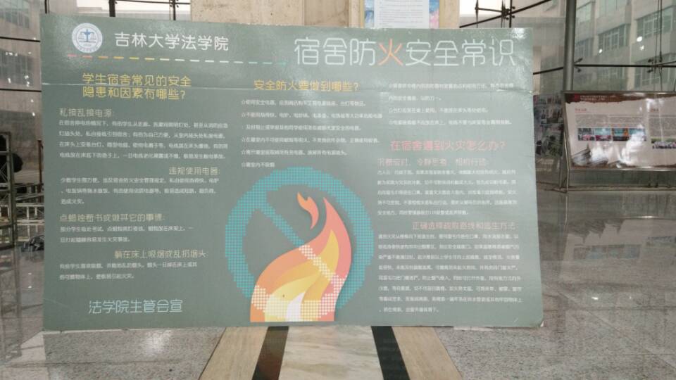 成人在线