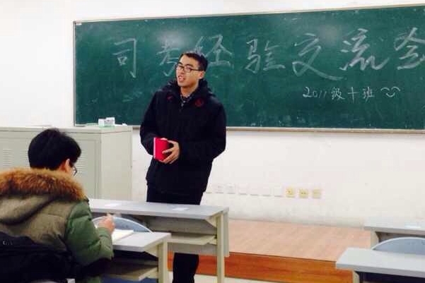 成人在线