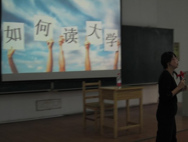 成人在线