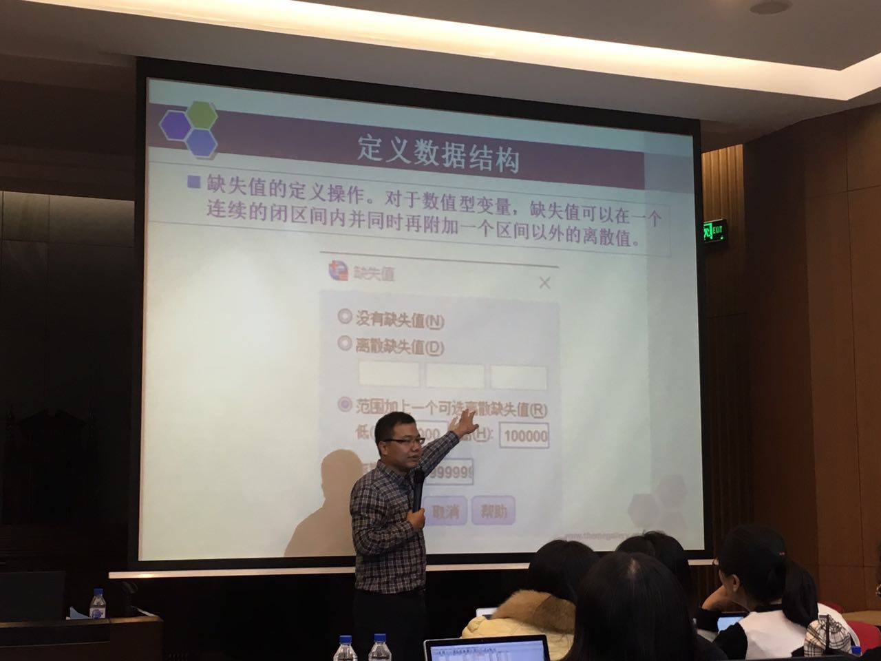 成人在线