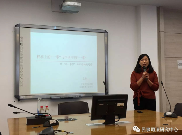 成人在线