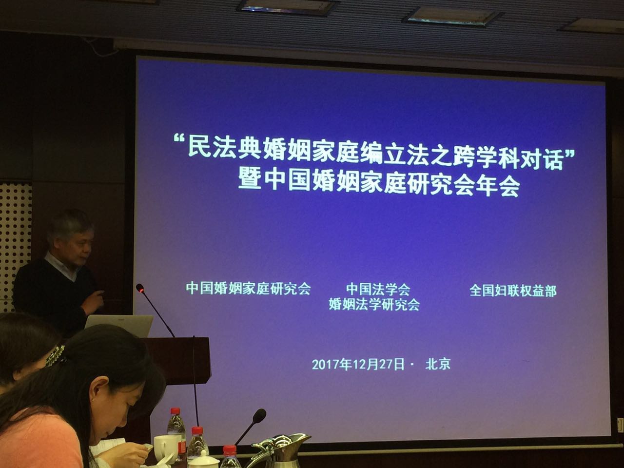 成人在线