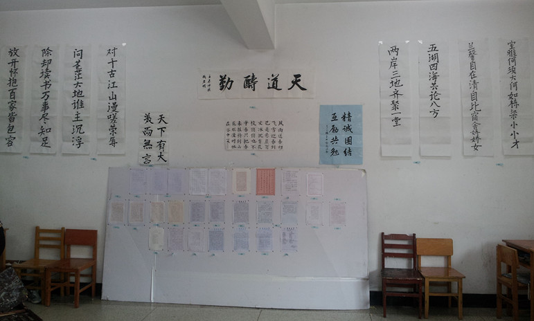 成人在线