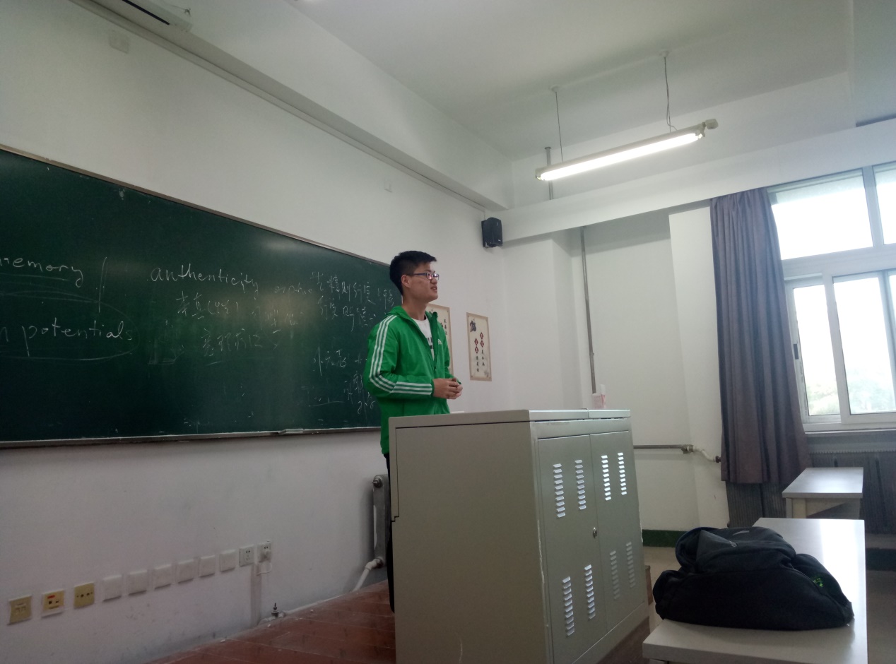 成人在线