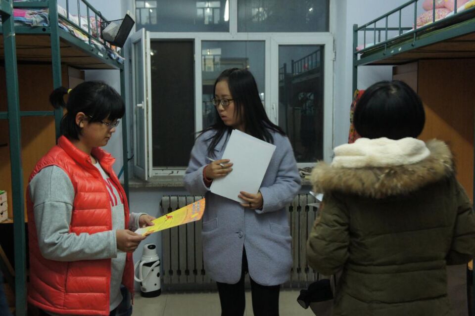成人在线