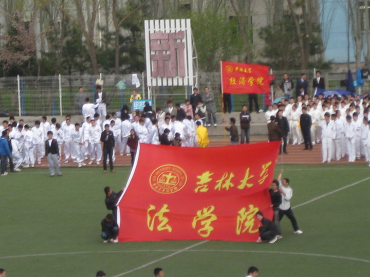 成人在线