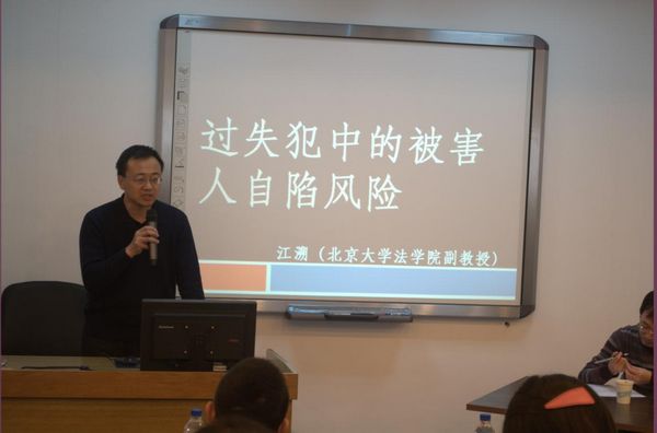 成人在线