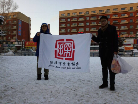 成人在线