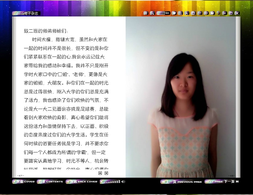 成人在线