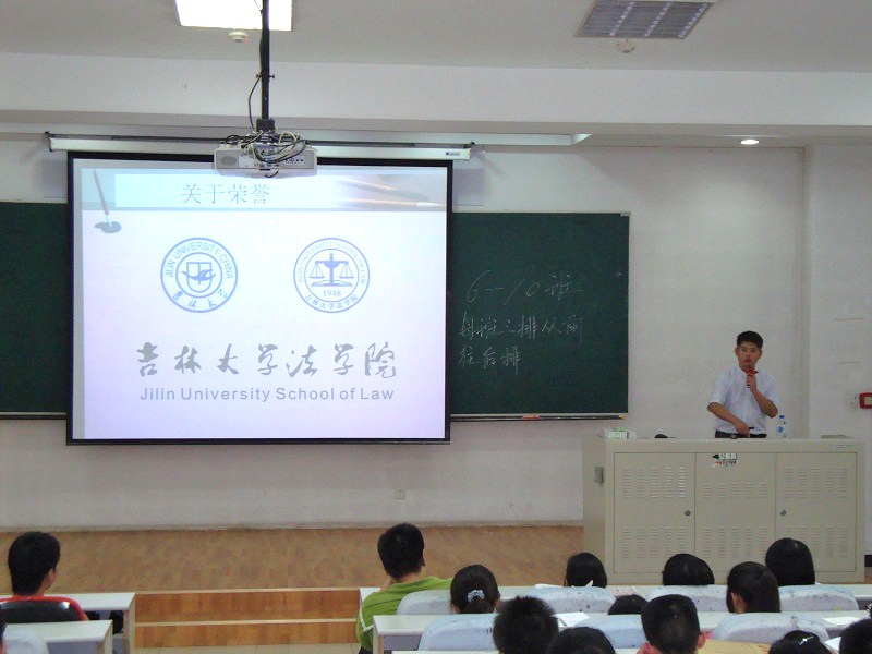 成人在线