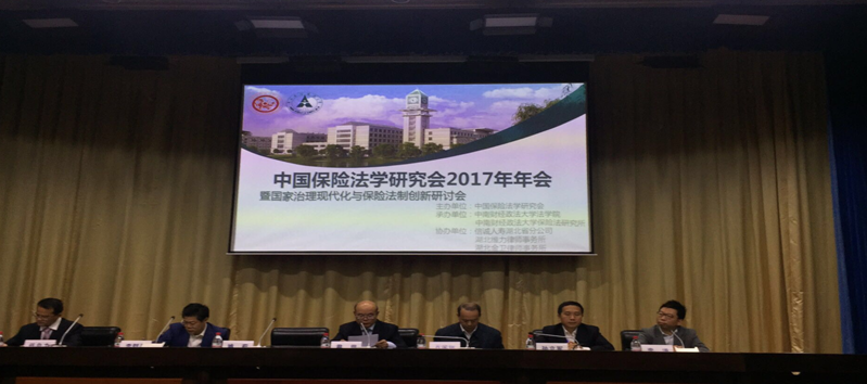 成人在线