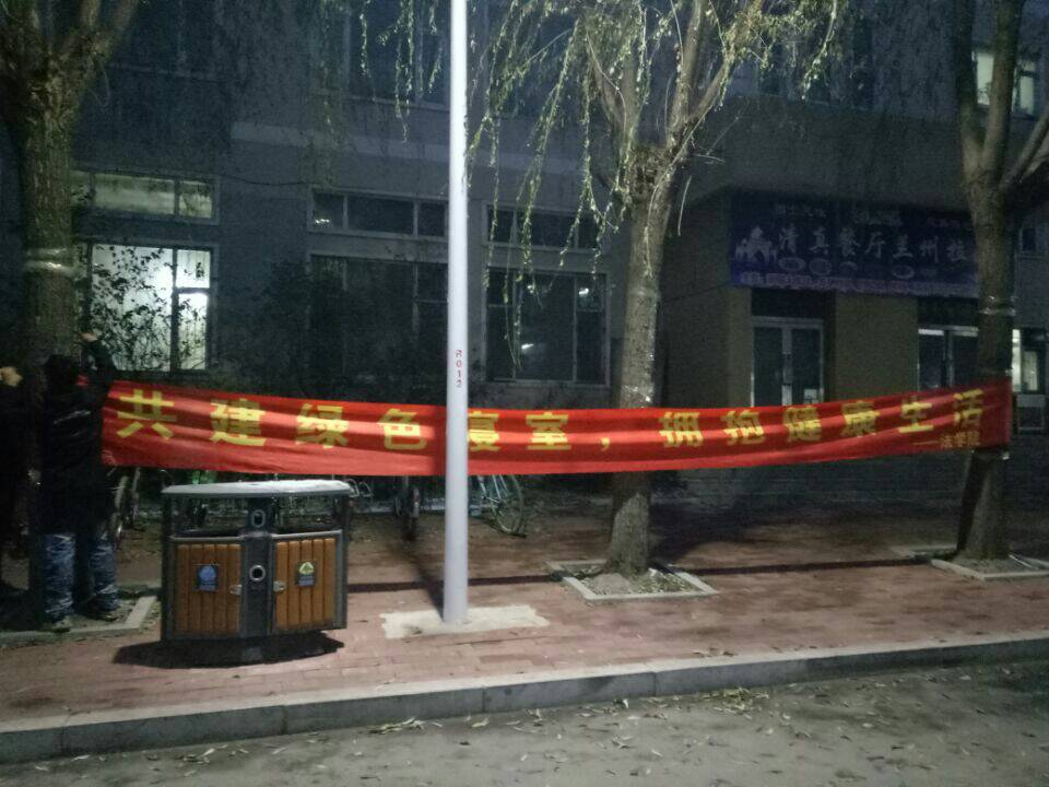 成人在线