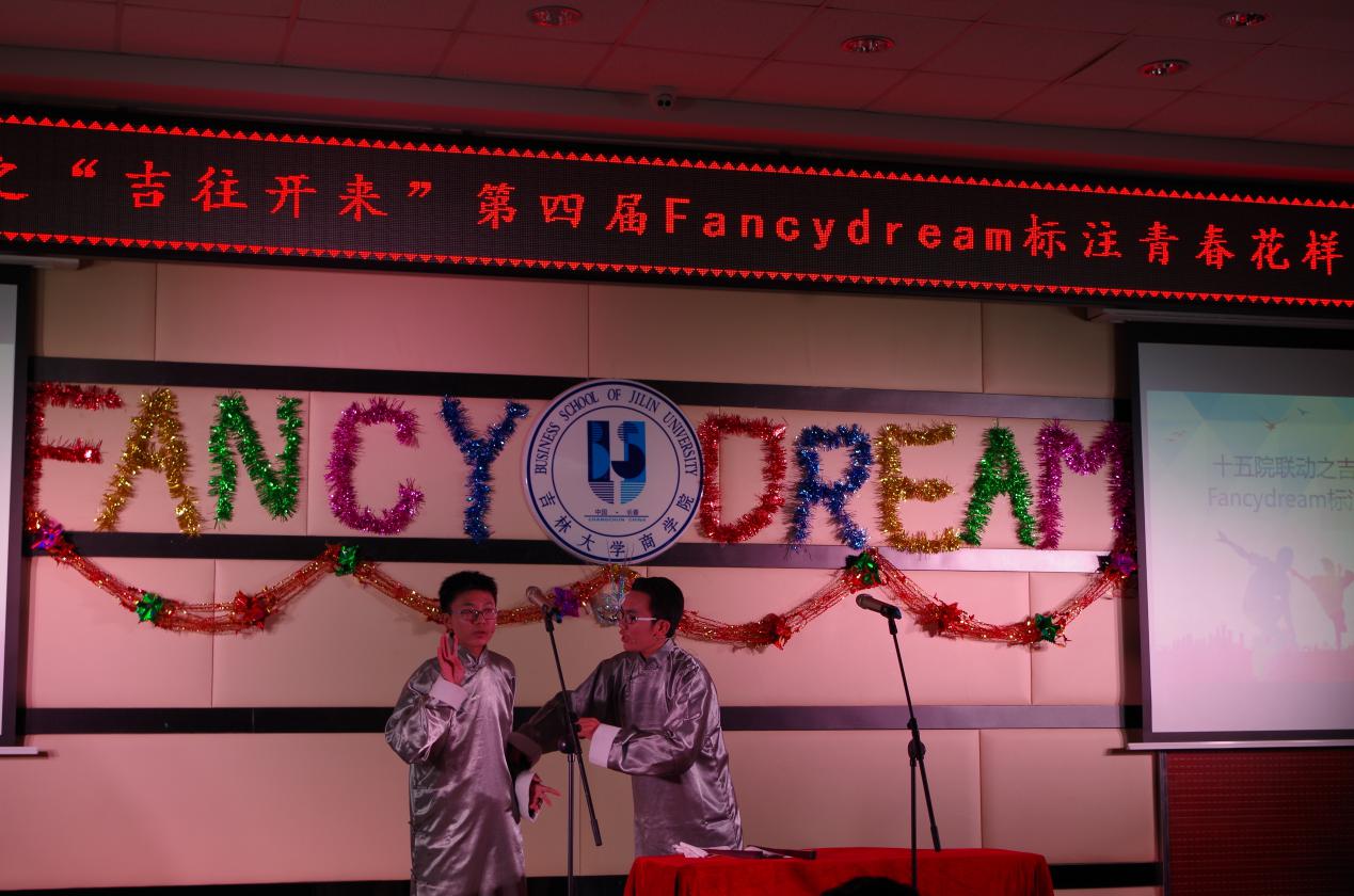 成人在线