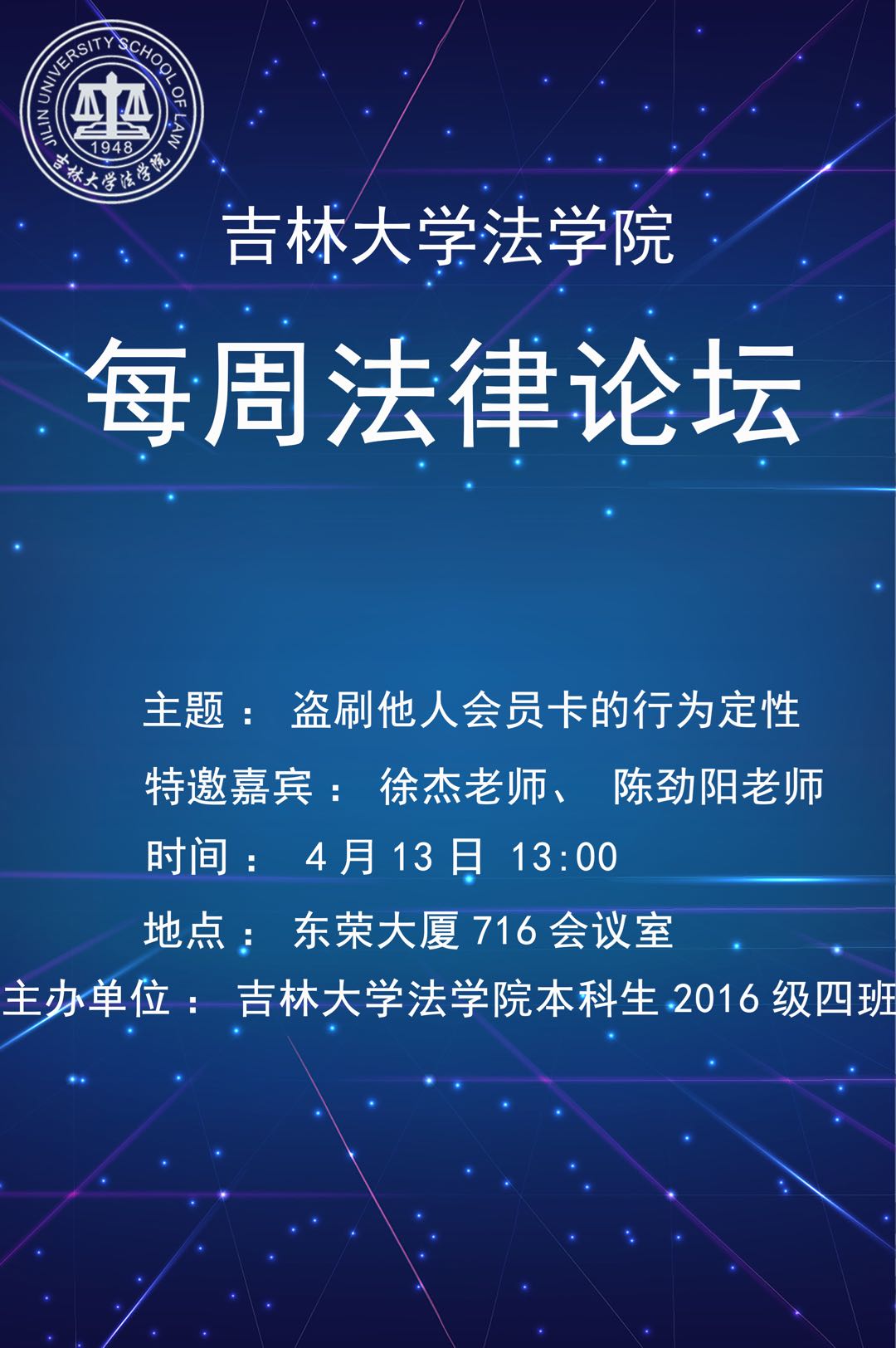 成人在线