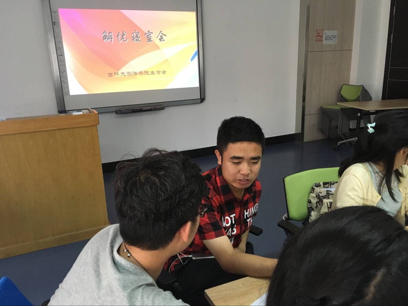 成人在线