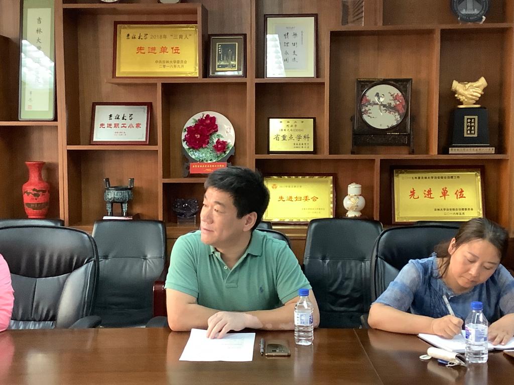 成人在线