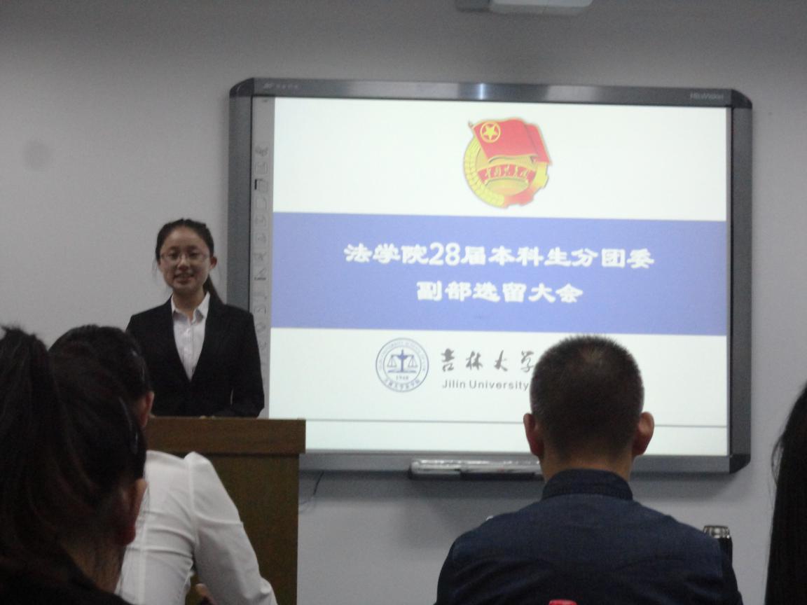 成人在线