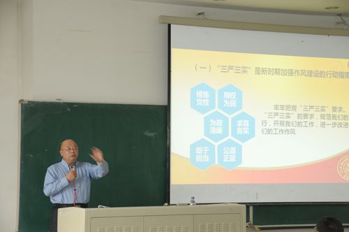 成人在线