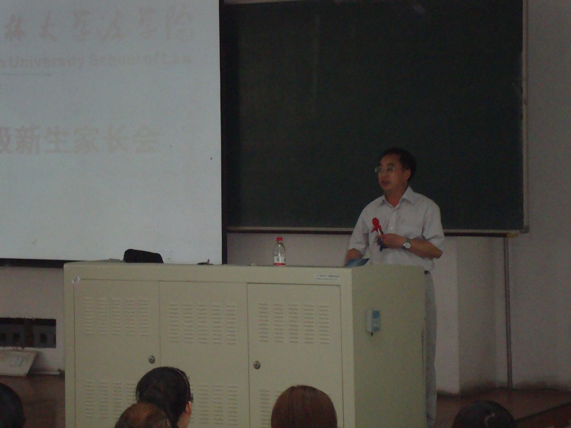 成人在线