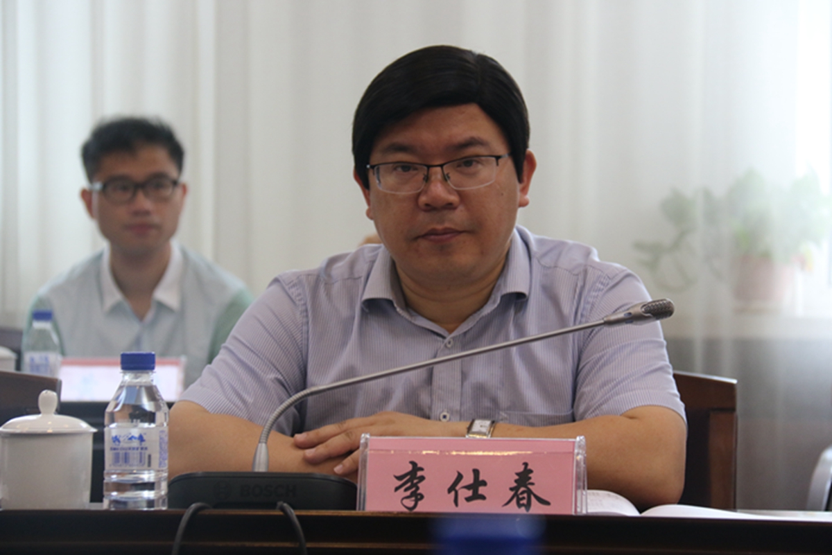 成人在线