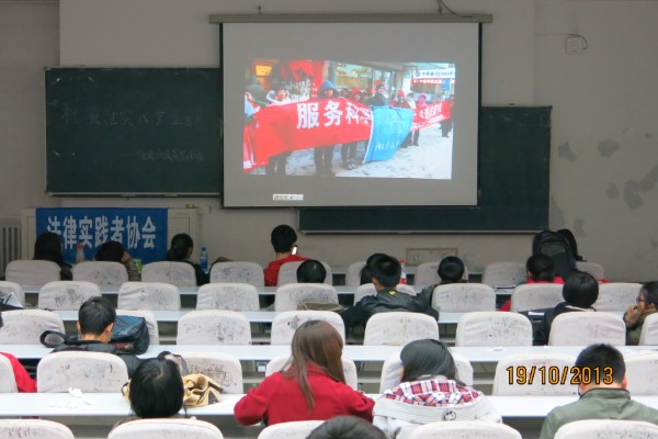 成人在线