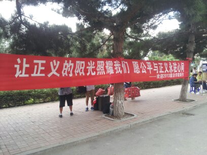 成人在线