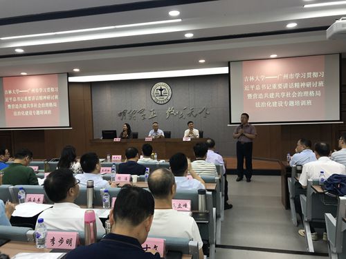 成人在线