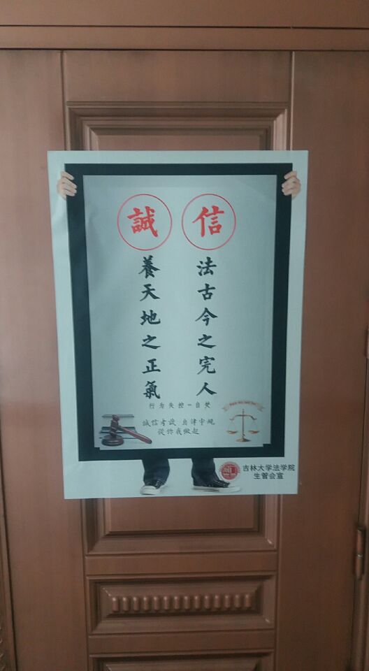 成人在线