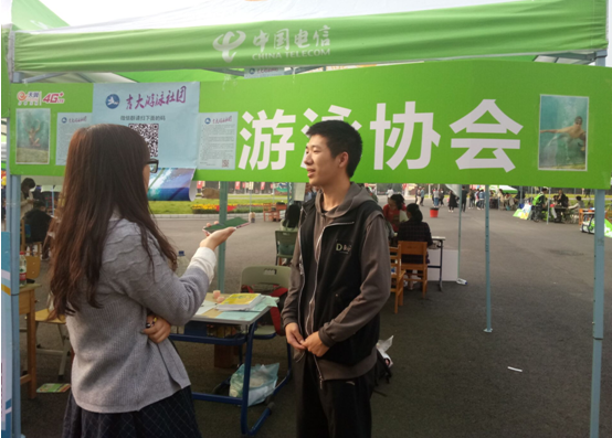 成人在线