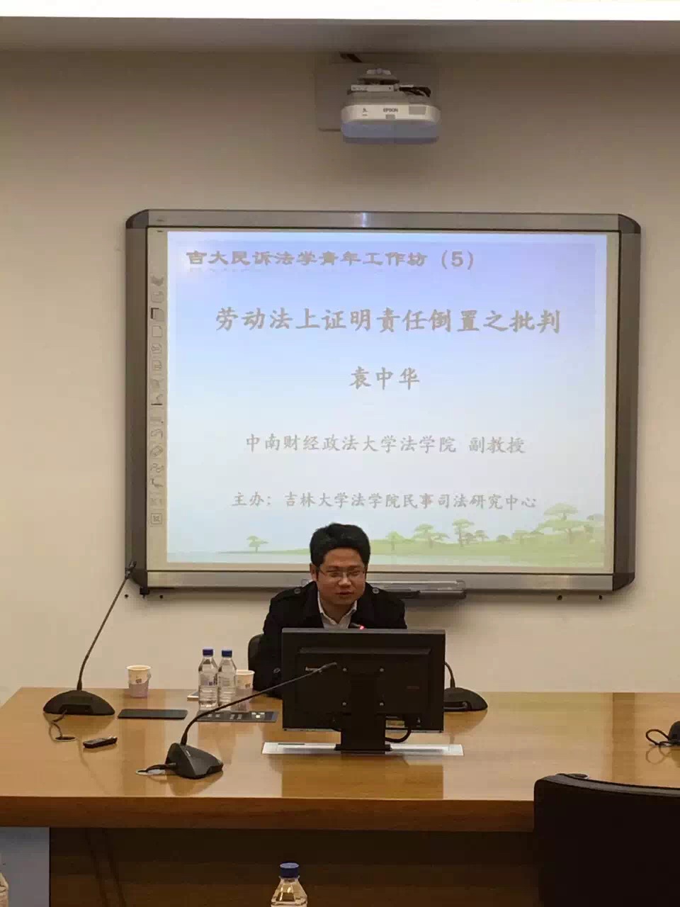 成人在线