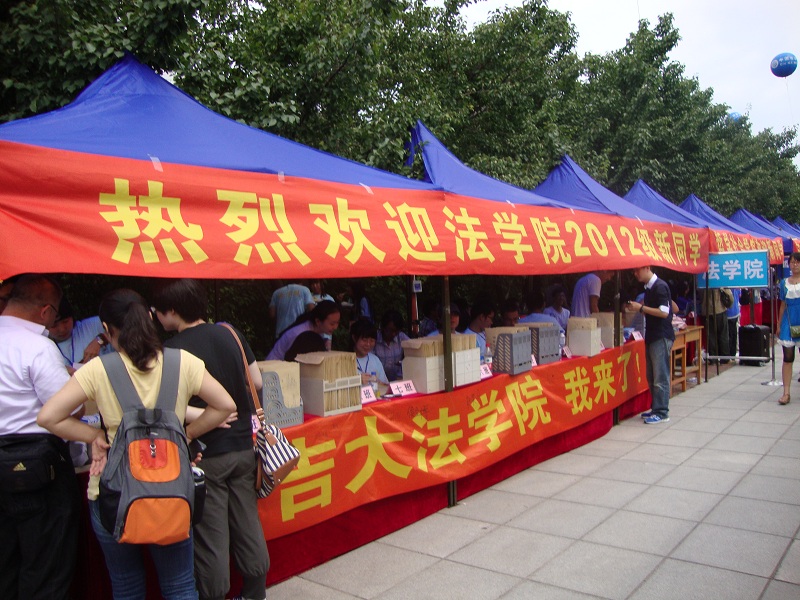 成人在线