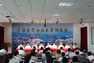 成人在线