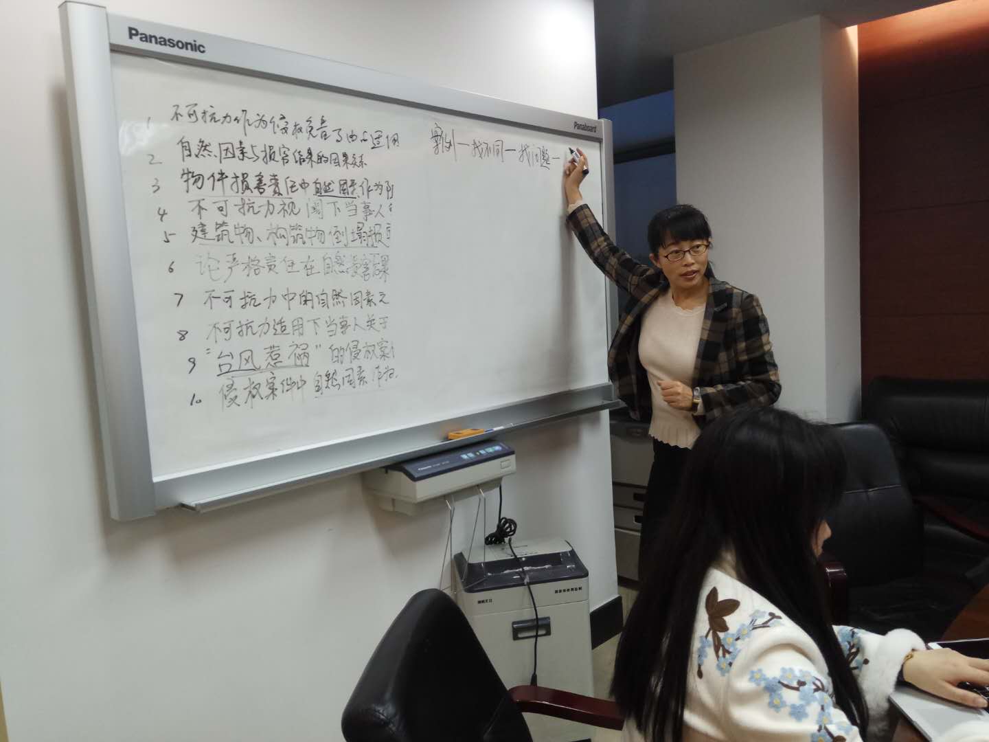 成人在线