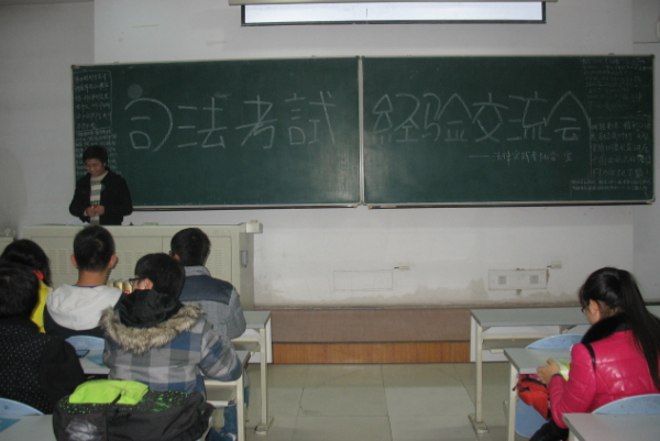 成人在线