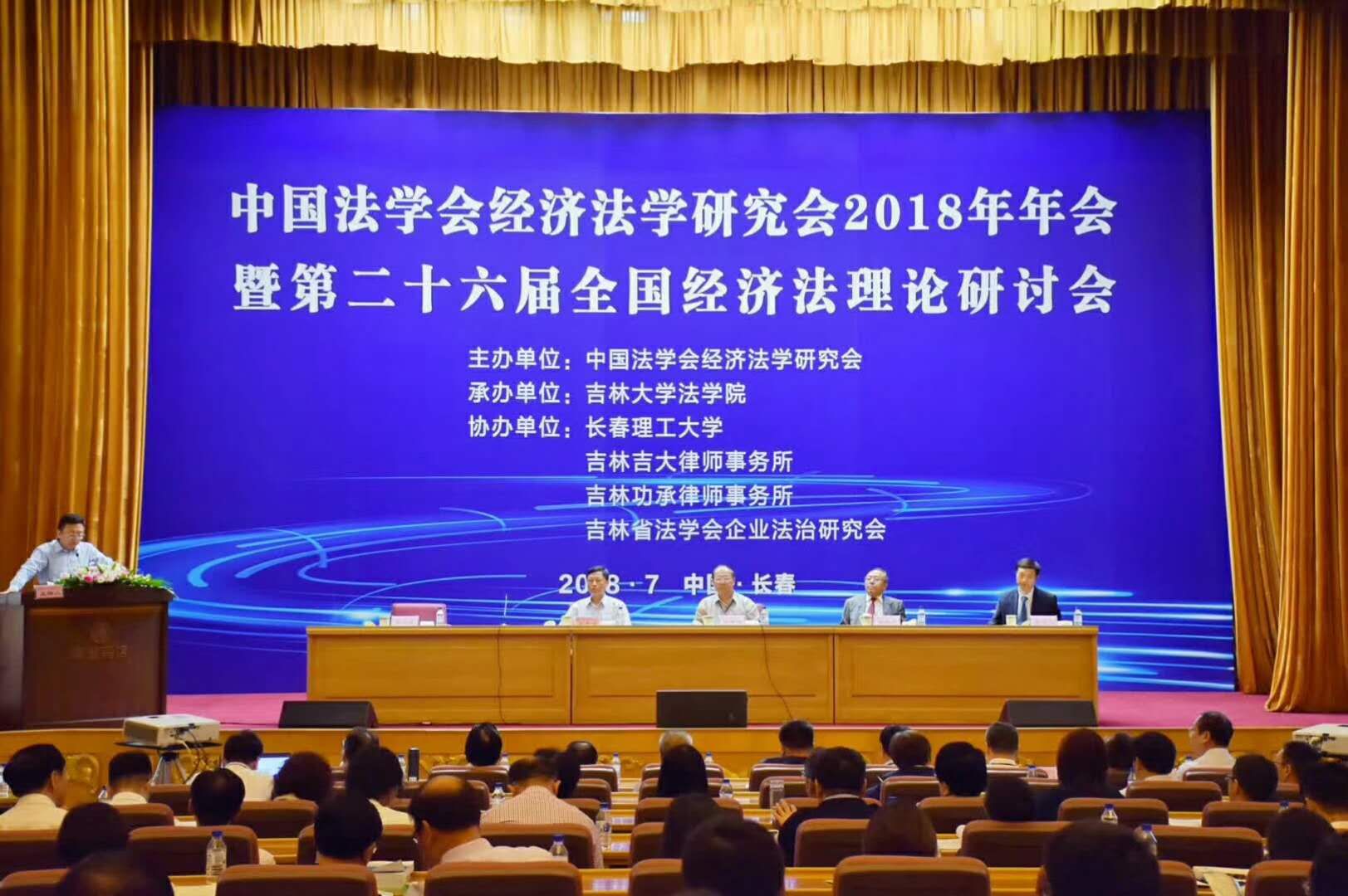 成人在线