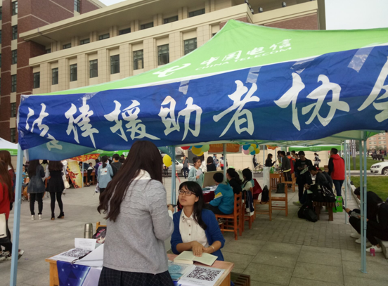 成人在线