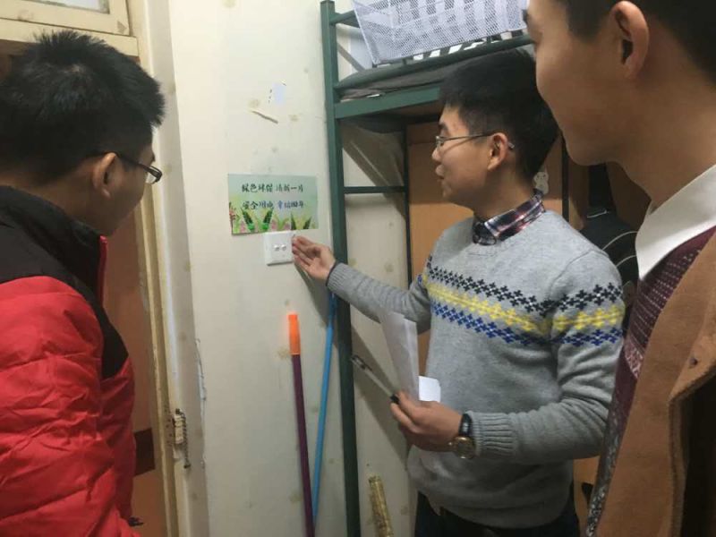 成人在线