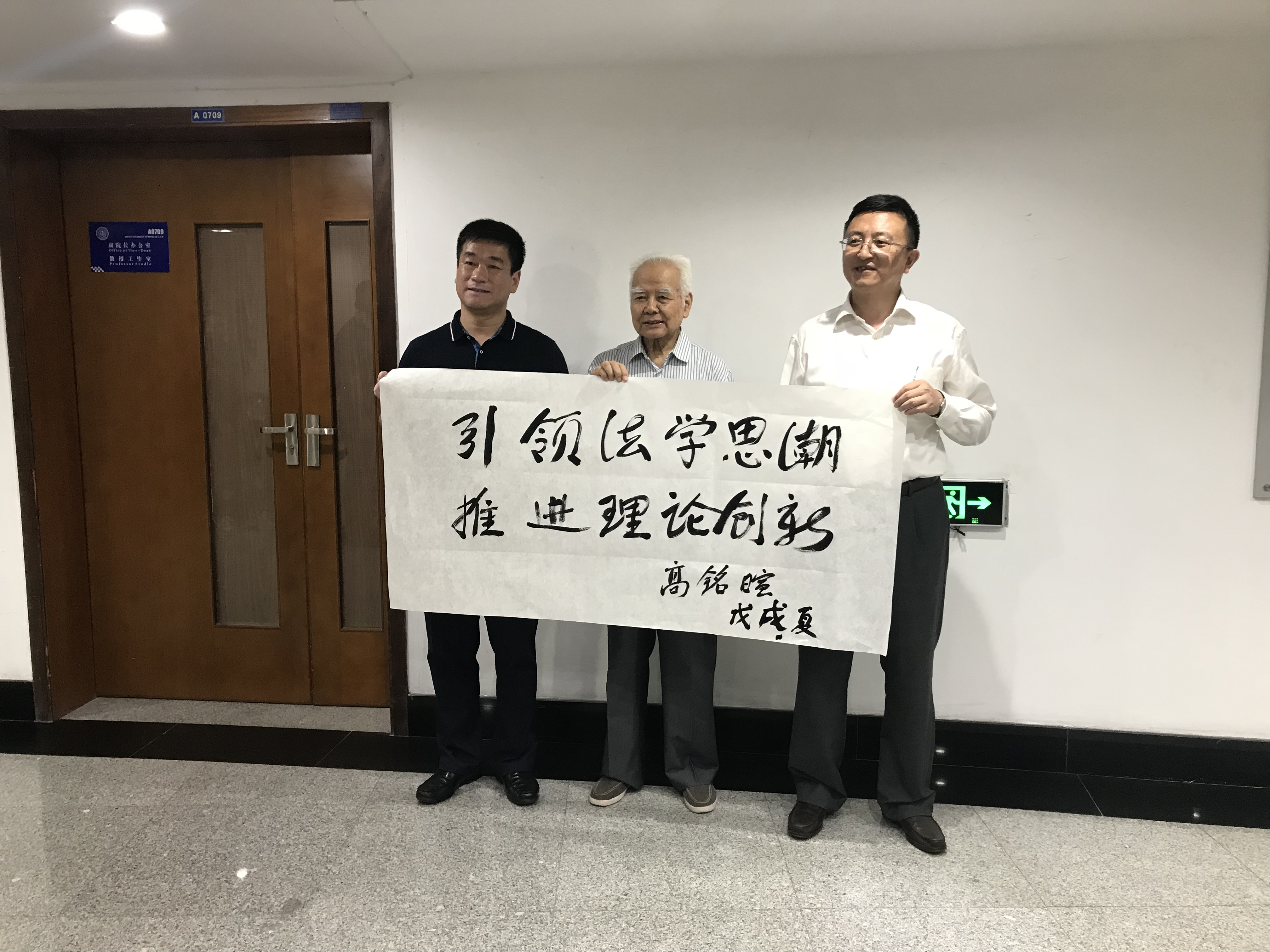 成人在线