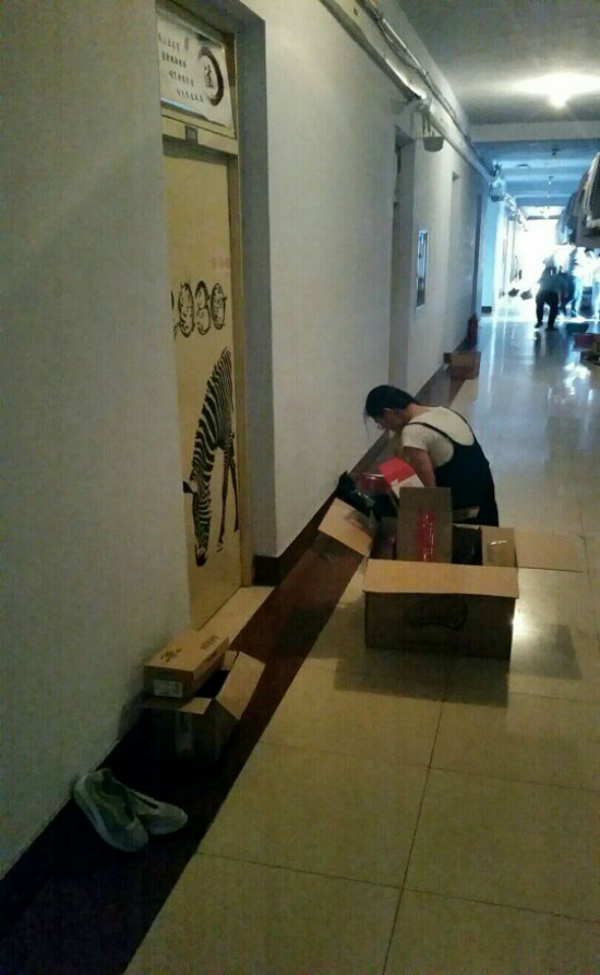 成人在线