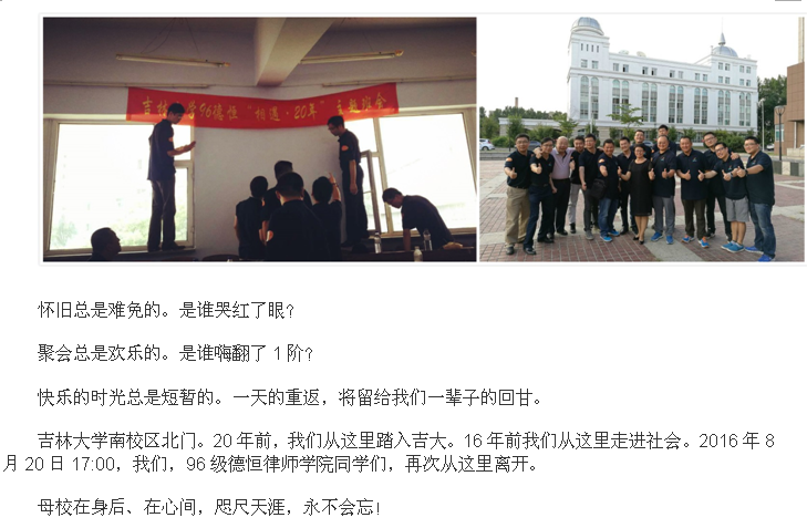 成人在线