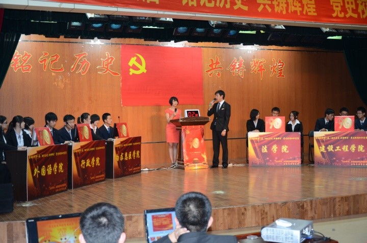 成人在线