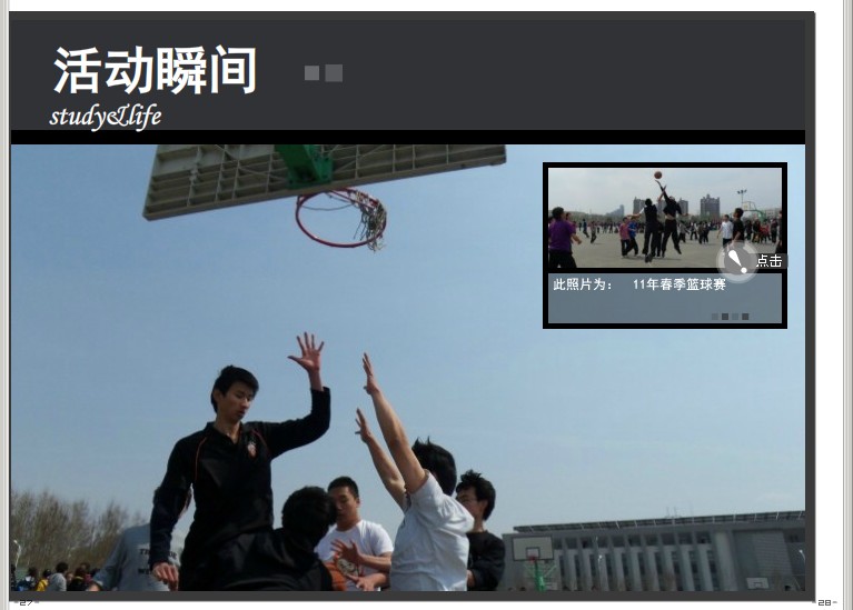 成人在线