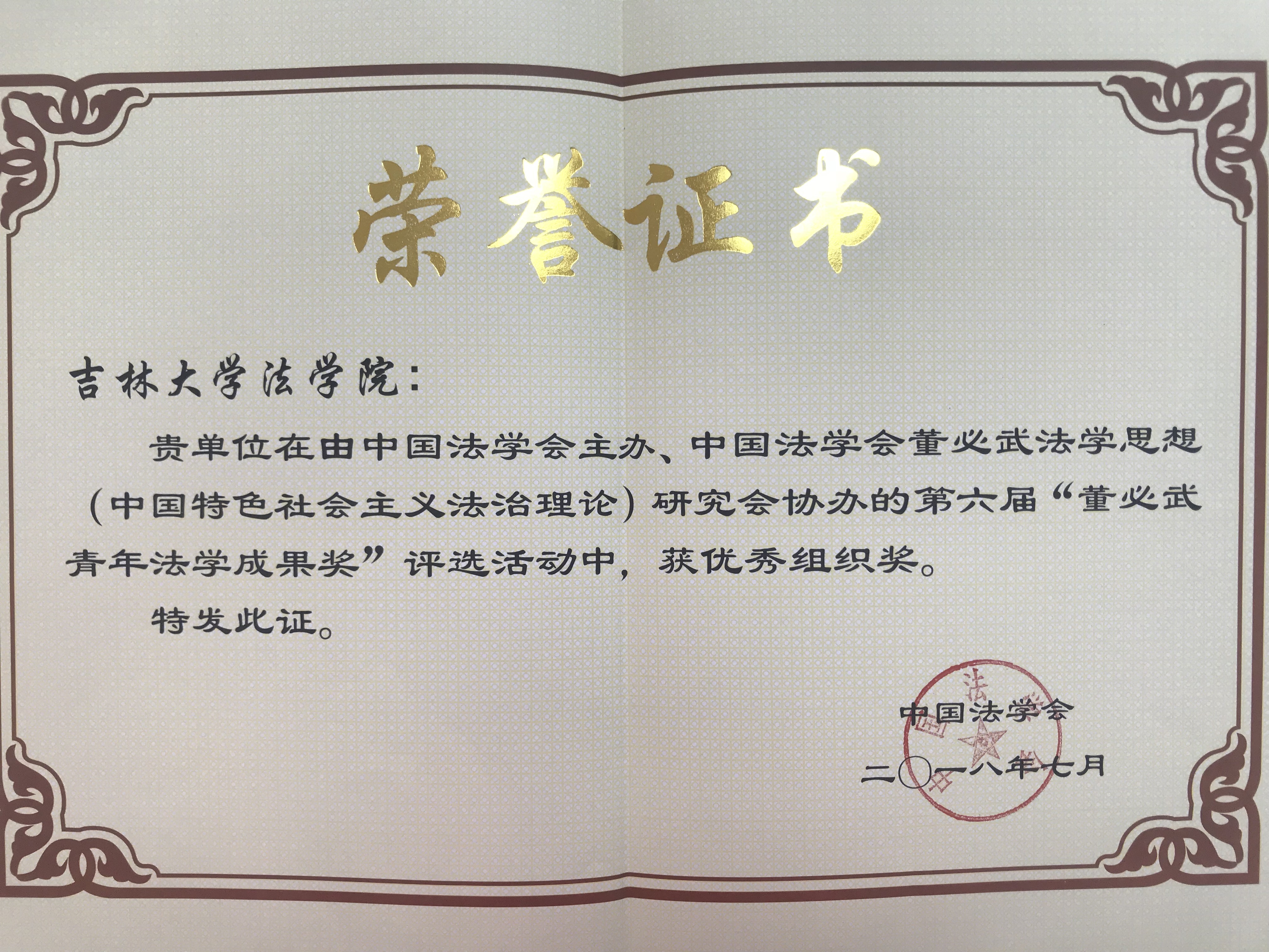 成人在线