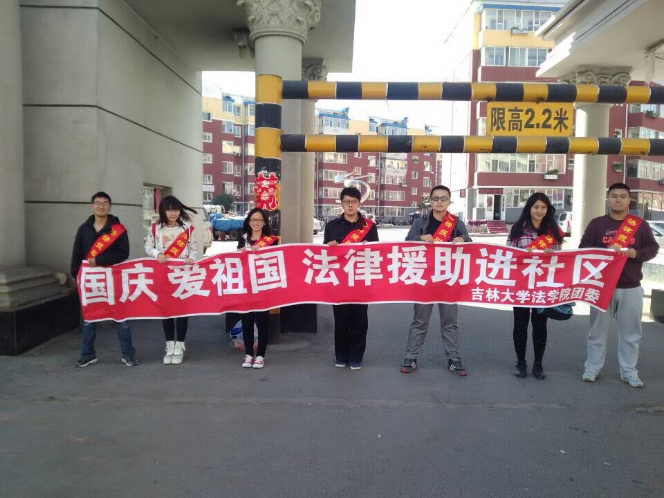 成人在线
