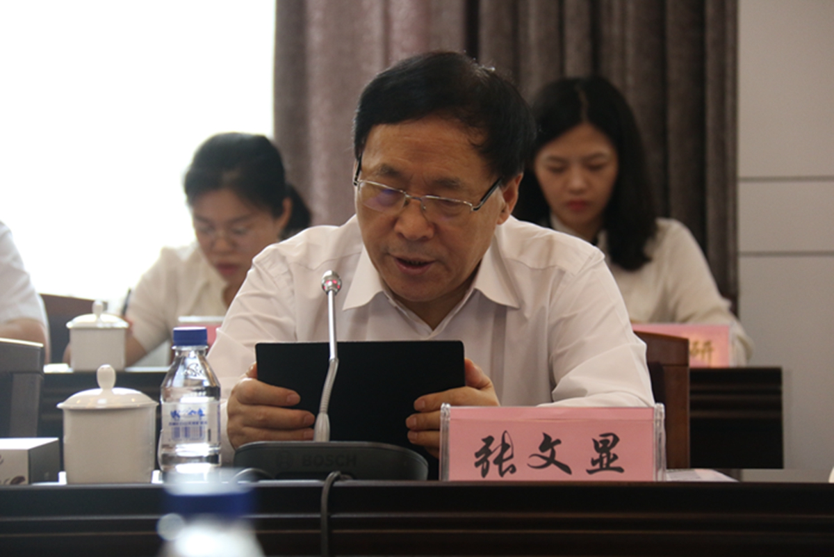 成人在线