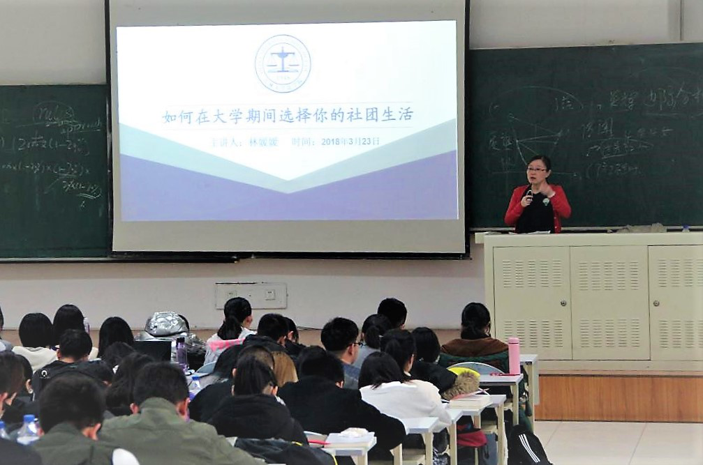 成人在线