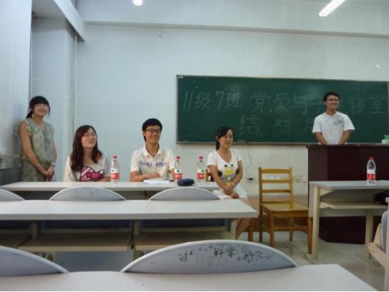成人在线