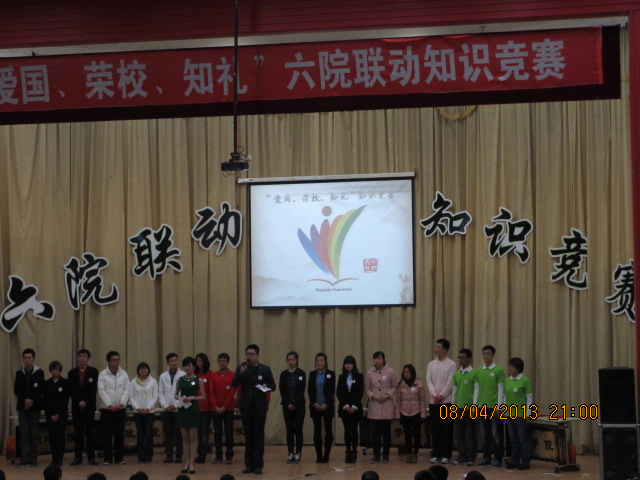 成人在线